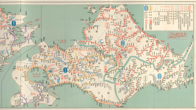 鉄道　線路図　国鉄　鉄道 昭和26年の国鉄路線図 - Aqueous Blog