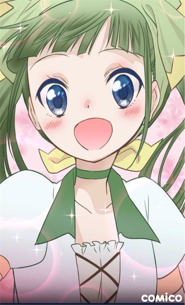 f:id:aquarius19840122:20160129104811j:image f:id:aquarius19840122:20160129104811j:image