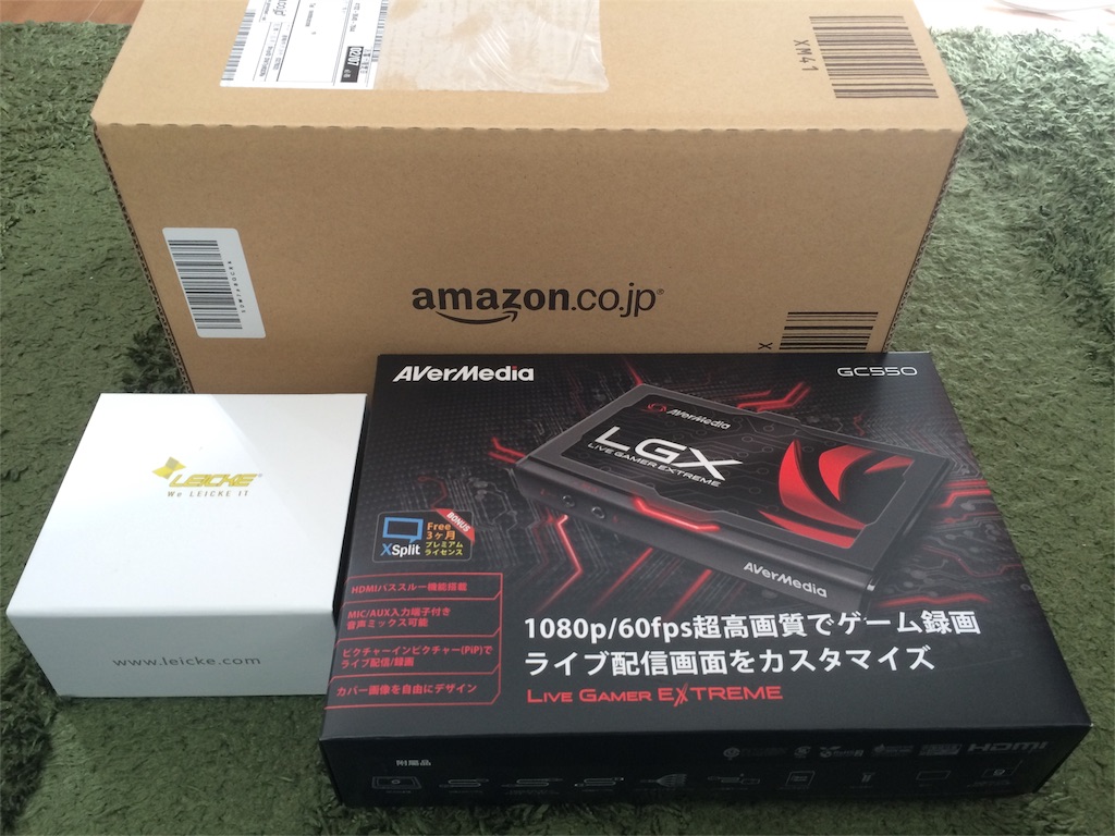 f:id:aquarius19840122:20160207125308j:image