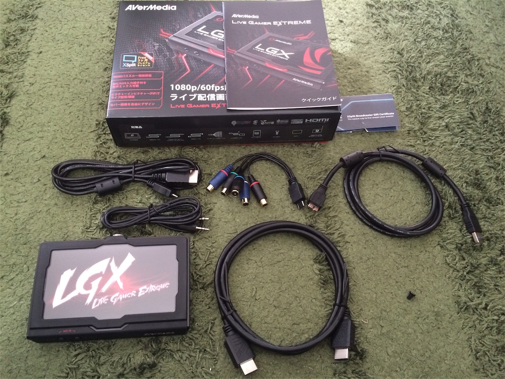 f:id:aquarius19840122:20160207150501j:image