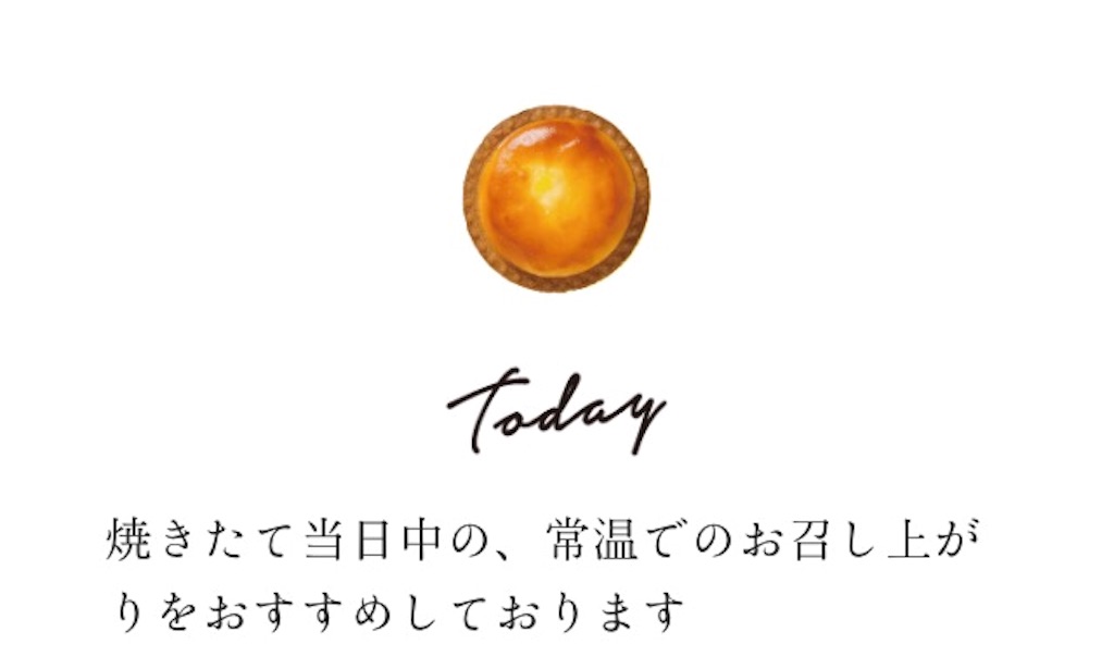 f:id:aquarius19840122:20160323191421j:image f:id:aquarius19840122:20160323191421j:image