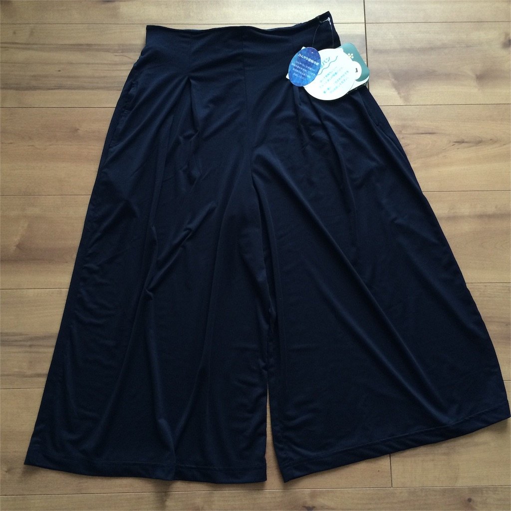 f:id:aquarius19840122:20160725115606j:image f:id:aquarius19840122:20160725115606j:image