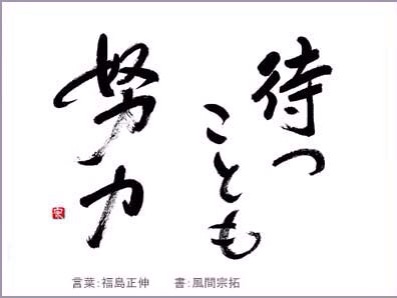 f:id:ara4daddy:20150204232721j:plain f:id:ara4daddy:20150204232721j:plain