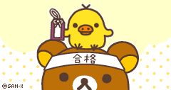 f:id:ara4daddy:20150215225714j:plain f:id:ara4daddy:20150215225714j:plain