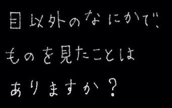 f:id:ara4daddy:20150218214829j:plain