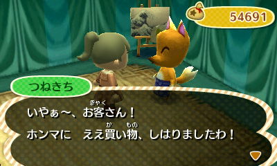 f:id:arabesquexxx:20130108104056j:image f:id:arabesquexxx:20130108104056j:image