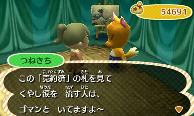 f:id:arabesquexxx:20130108104059j:image f:id:arabesquexxx:20130108104059j:image