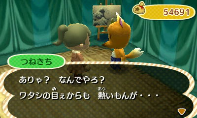 f:id:arabesquexxx:20130108104103j:image f:id:arabesquexxx:20130108104103j:image