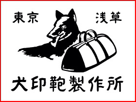 f:id:araihajime:20130703005245j:plain f:id:araihajime:20130703005245j:plain