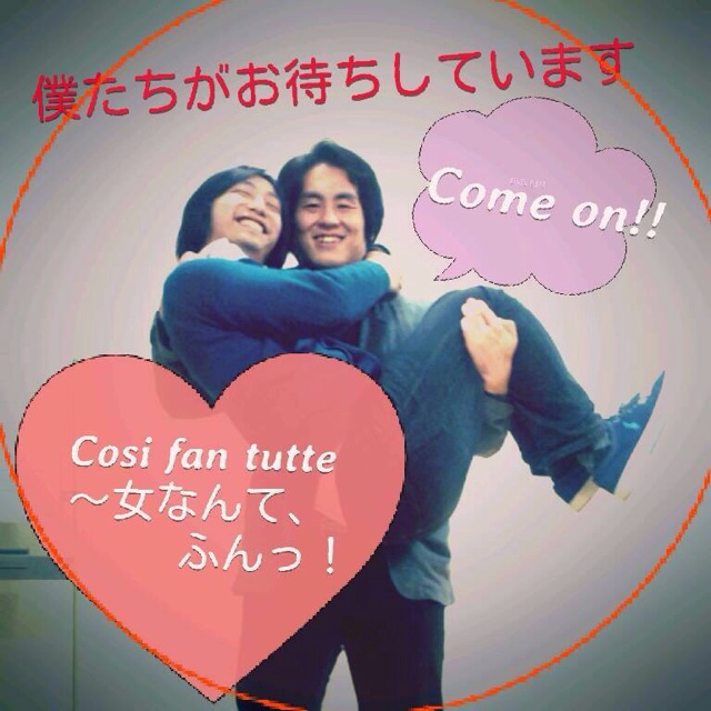 f:id:araihajime:20140223171744j:plain f:id:araihajime:20140223171744j:plain