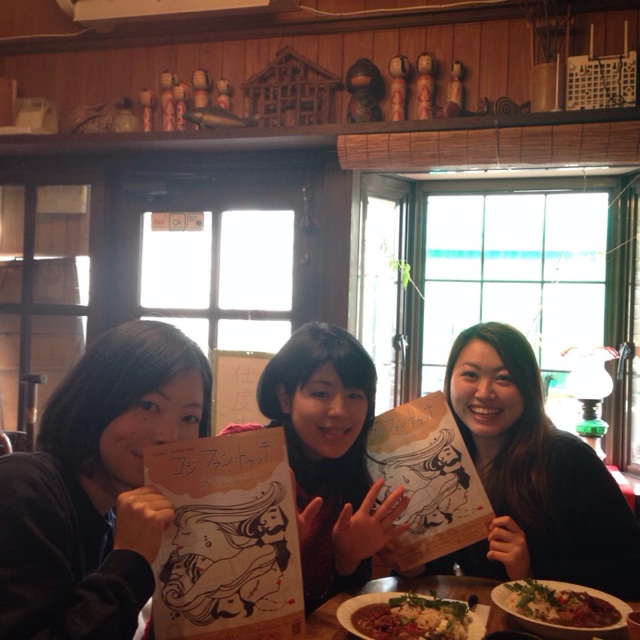 f:id:araihajime:20140223172105j:plain f:id:araihajime:20140223172105j:plain