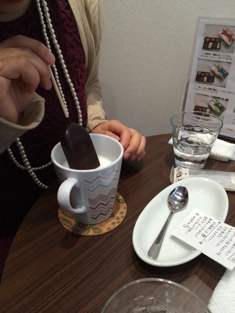 f:id:araihajime:20150129145642j:plain f:id:araihajime:20150129145642j:plain