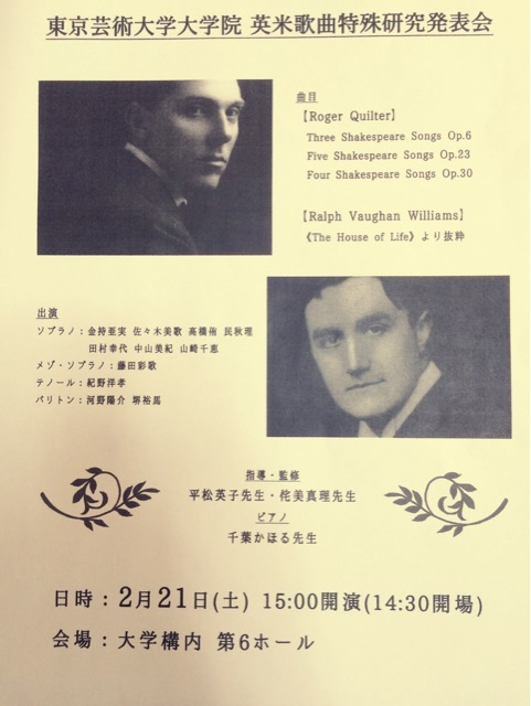 f:id:araihajime:20150206162950j:plain f:id:araihajime:20150206162950j:plain