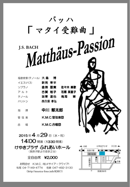 f:id:araihajime:20150314220854j:plain f:id:araihajime:20150314220854j:plain