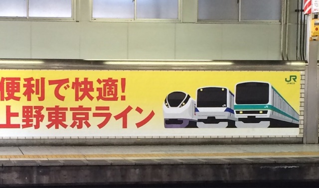 f:id:araihajime:20150317132512j:plain f:id:araihajime:20150317132512j:plain