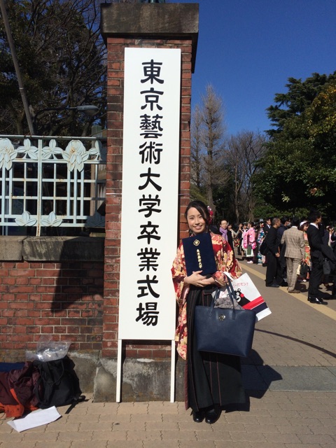 f:id:araihajime:20150326164540j:plain f:id:araihajime:20150326164540j:plain