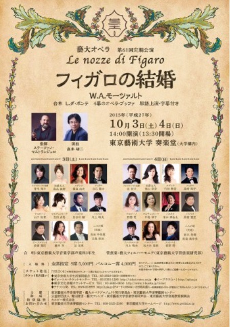 f:id:araihajime:20150629230059j:image f:id:araihajime:20150629230059j:image