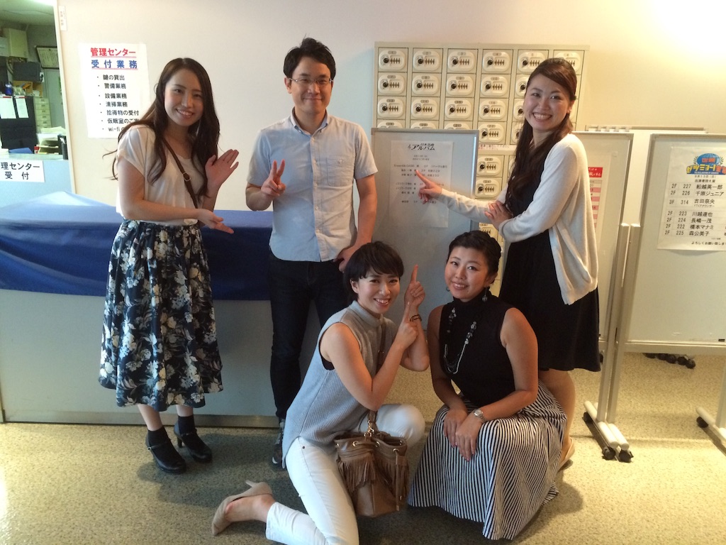 f:id:araihajime:20150913212520j:image f:id:araihajime:20150913212520j:image