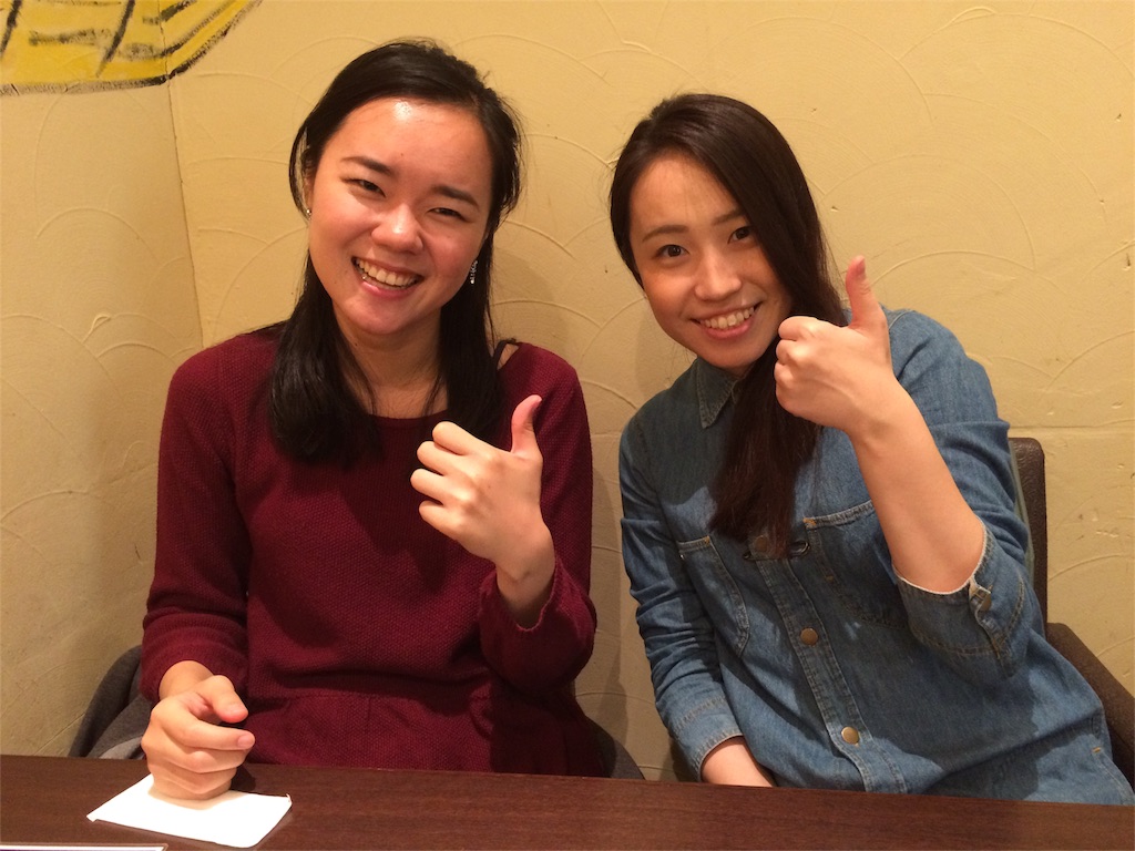 f:id:araihajime:20151016182154j:image f:id:araihajime:20151016182154j:image