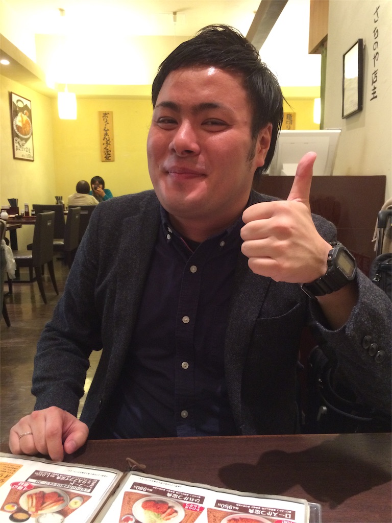 f:id:araihajime:20151016182204j:image f:id:araihajime:20151016182204j:image
