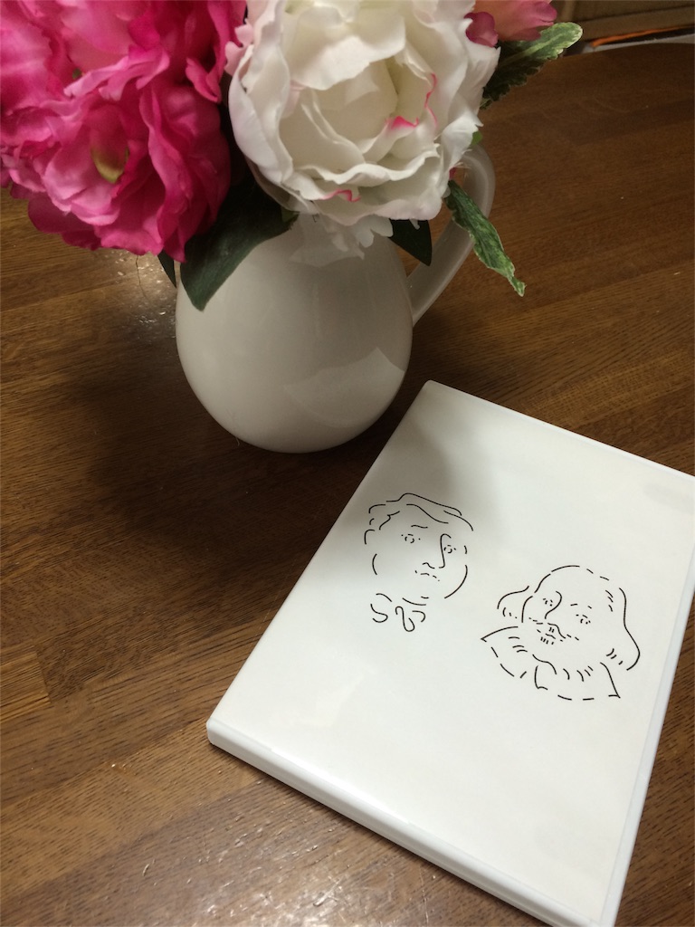 f:id:araihajime:20151026193837j:image f:id:araihajime:20151026193837j:image