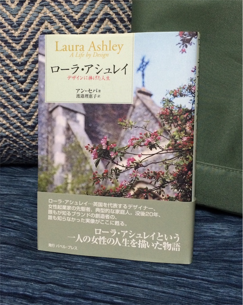 f:id:araihajime:20160312191052j:image f:id:araihajime:20160312191052j:image