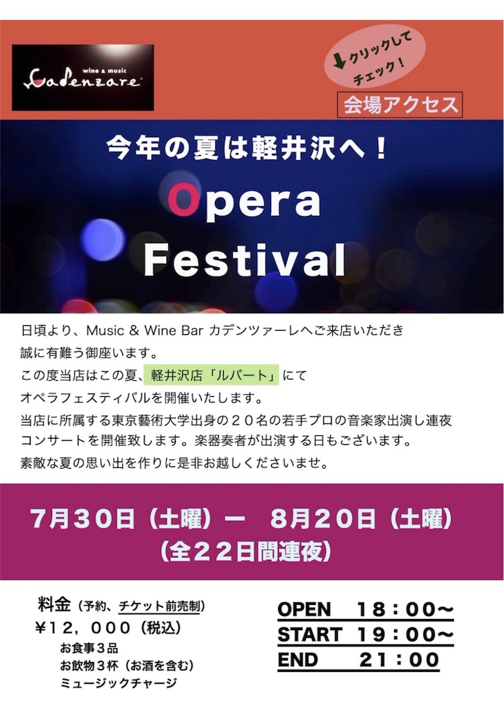 f:id:araihajime:20160614205121j:image f:id:araihajime:20160614205121j:image