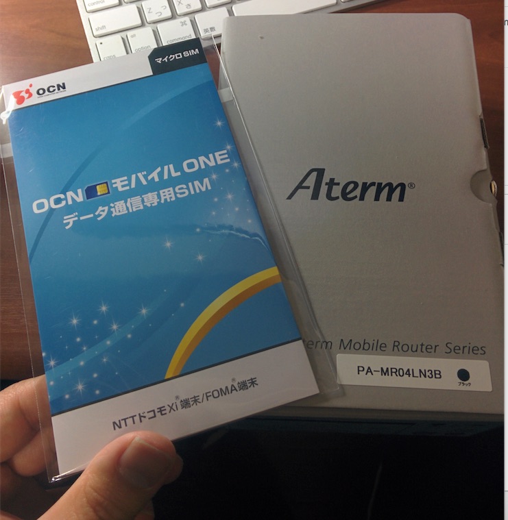 f:id:araiyusukej:20151215003748j:plain f:id:araiyusukej:20151215003748j:plain