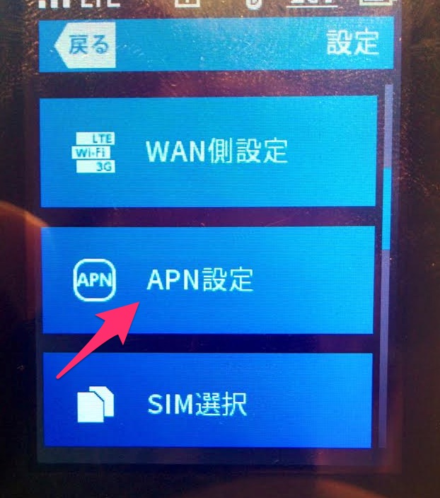 f:id:araiyusukej:20151215145002j:plain f:id:araiyusukej:20151215145002j:plain