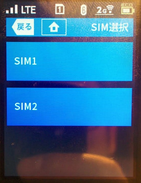 f:id:araiyusukej:20151215145400j:plain f:id:araiyusukej:20151215145400j:plain