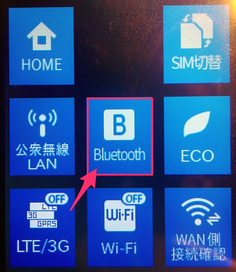 f:id:araiyusukej:20151215160838j:plain f:id:araiyusukej:20151215160838j:plain