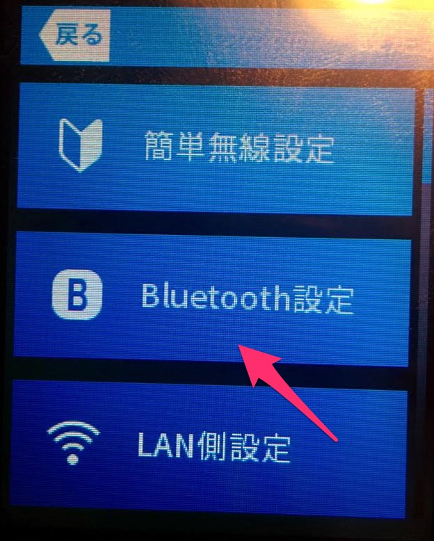 f:id:araiyusukej:20151215161245j:plain f:id:araiyusukej:20151215161245j:plain