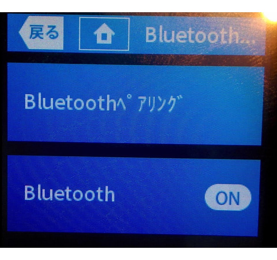 f:id:araiyusukej:20151215161343j:plain f:id:araiyusukej:20151215161343j:plain