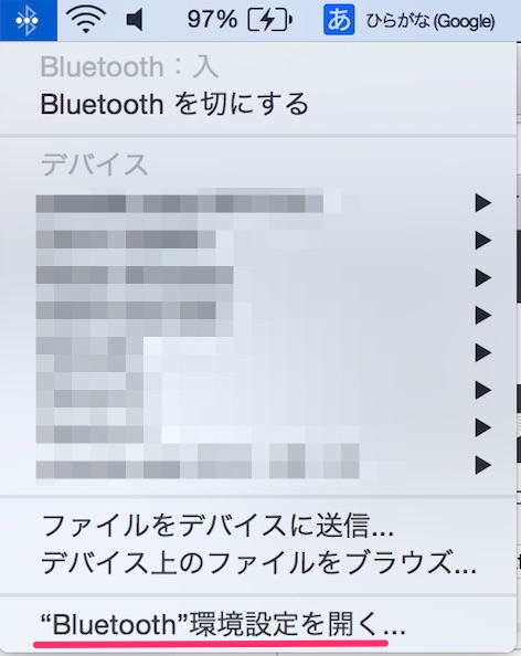 f:id:araiyusukej:20151215162025j:plain f:id:araiyusukej:20151215162025j:plain