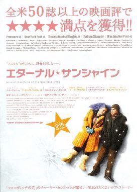 f:id:arakazu0125:20131025170757j:plain f:id:arakazu0125:20131025170757j:plain