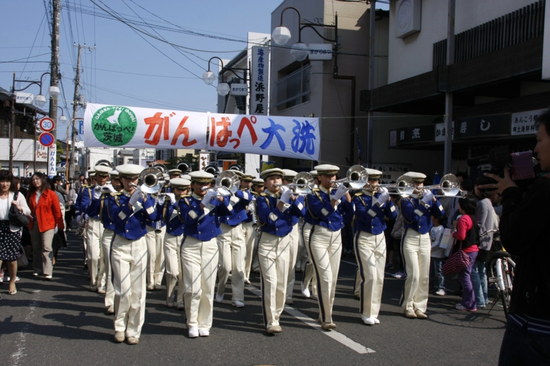 がんぱっぺ大洗