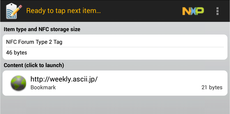 f:id:aramsan:20130807003415p:plain f:id:aramsan:20130807003415p:plain