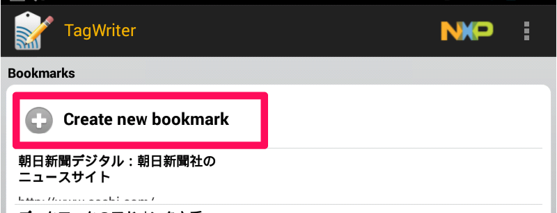 f:id:aramsan:20130807003442p:plain f:id:aramsan:20130807003442p:plain