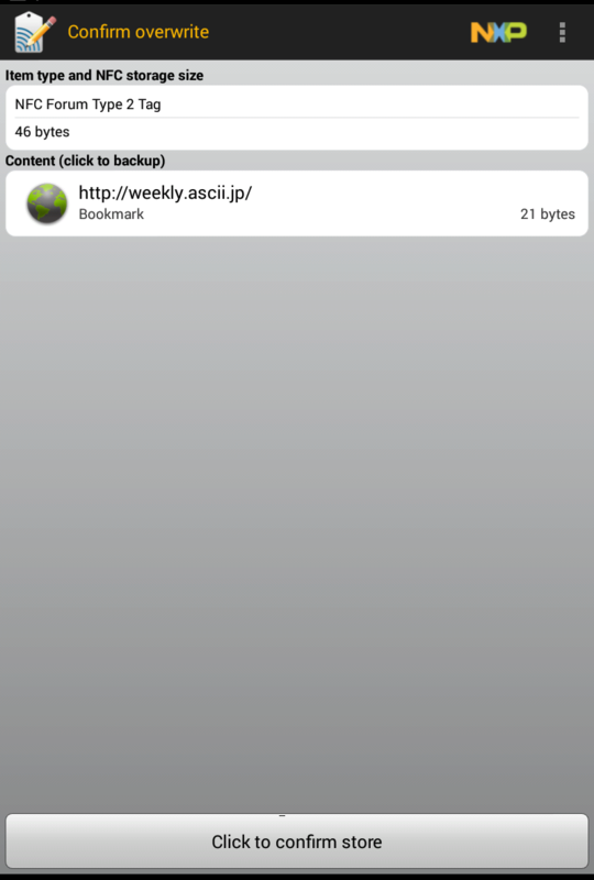 f:id:aramsan:20130807003503p:plain f:id:aramsan:20130807003503p:plain