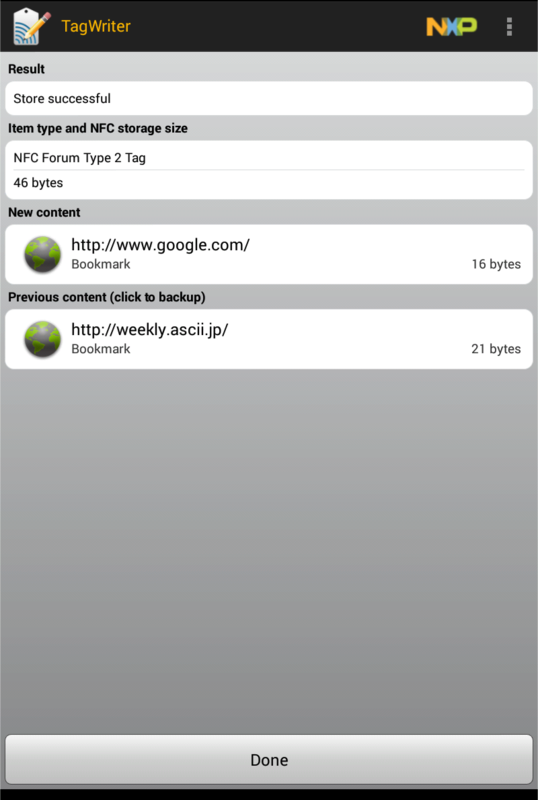 f:id:aramsan:20130807003513p:plain f:id:aramsan:20130807003513p:plain