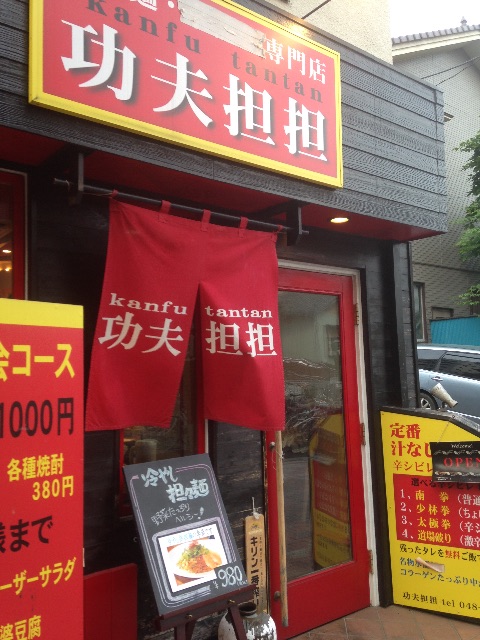 f:id:araquan:20150525075929j:image f:id:araquan:20150525075929j:image