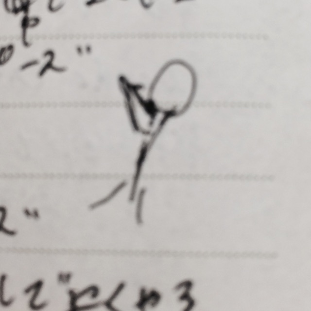 f:id:arareniku:20150305040226j:plain f:id:arareniku:20150305040226j:plain