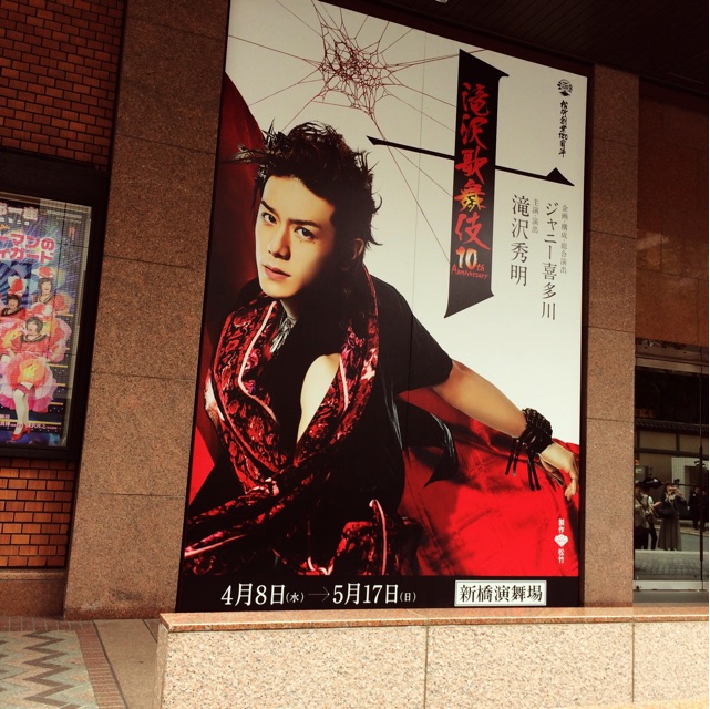 f:id:arareniku:20150425150034j:plain f:id:arareniku:20150425150034j:plain