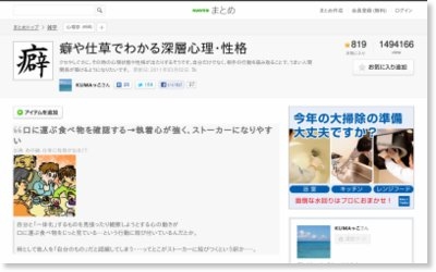f:id:arasa-konkatu:20121109165953j:plain f:id:arasa-konkatu:20121109165953j:plain
