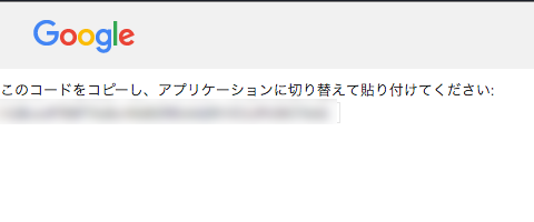 f:id:arata3da4:20160326163440p:plain