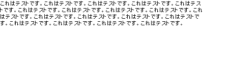 f:id:aratako0:20070228230501p:image f:id:aratako0:20070228230501p:image