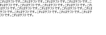 f:id:aratako0:20070228231354p:image f:id:aratako0:20070228231354p:image