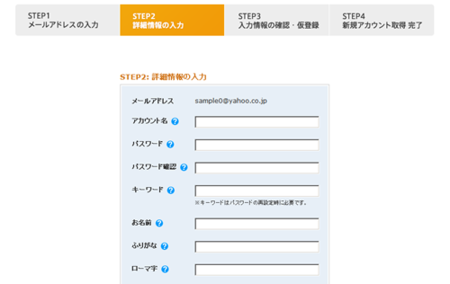 f:id:aratako0:20070323213949p:image f:id:aratako0:20070323213949p:image