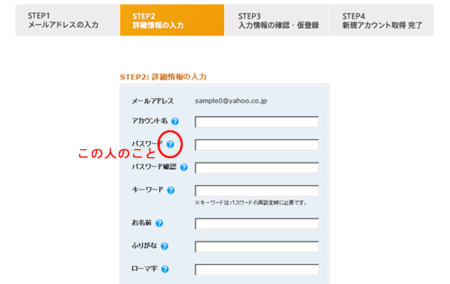 f:id:aratako0:20070323214420p:image f:id:aratako0:20070323214420p:image