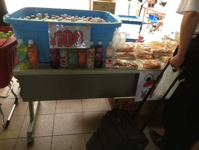 f:id:aratako0:20140720124513j:plain f:id:aratako0:20140720124513j:plain